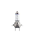 Lâmpada Farol H7 12V 55W X-Tremevision (12972XVBW) - PHILIPS - CBR 1000 (2012 em diante)