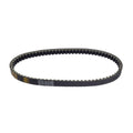 Correia de Tração - GP7 - SCOOTER LEAD 110 (2009 a 2015)